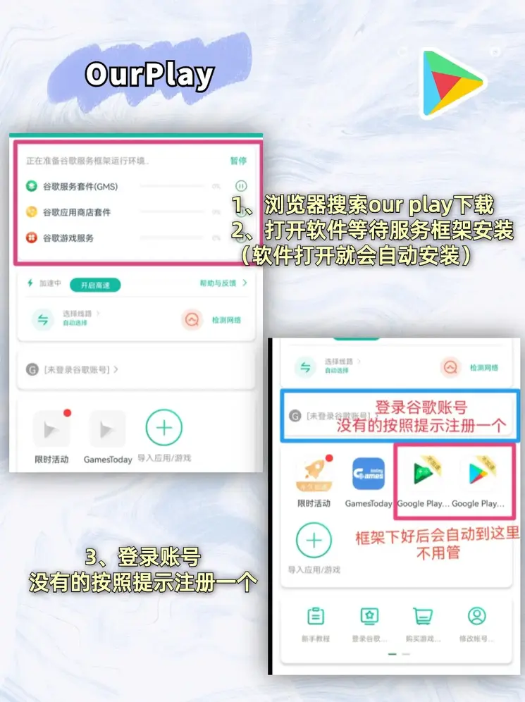 PG 鐢靛瓙截图1
